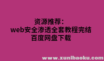 QQ图片20191122103332.png