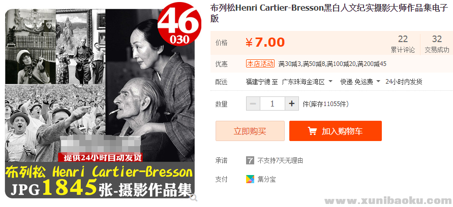QQ图片20191122113153.png