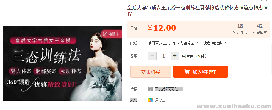 QQ图片20191123105943.png