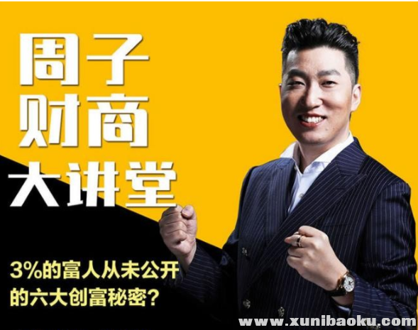 QQ图片20191123135521.png