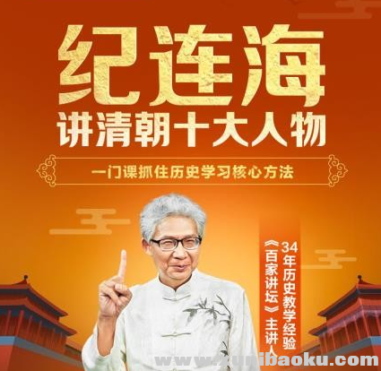 QQ图片20191123140904.png