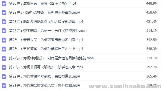 QQ图片20191123140915.png
