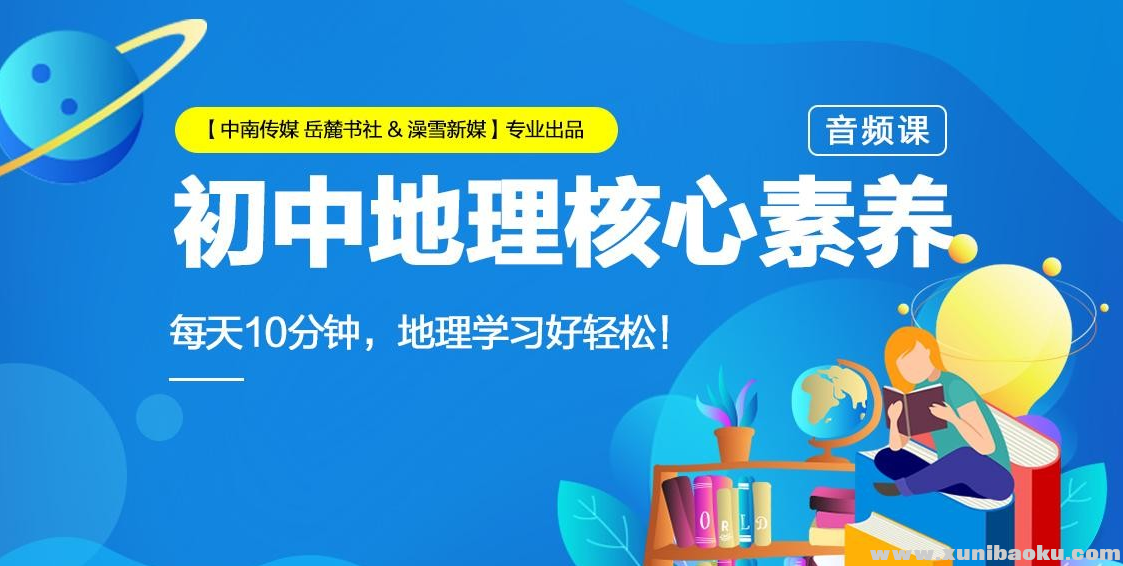 QQ图片20191124143324.png