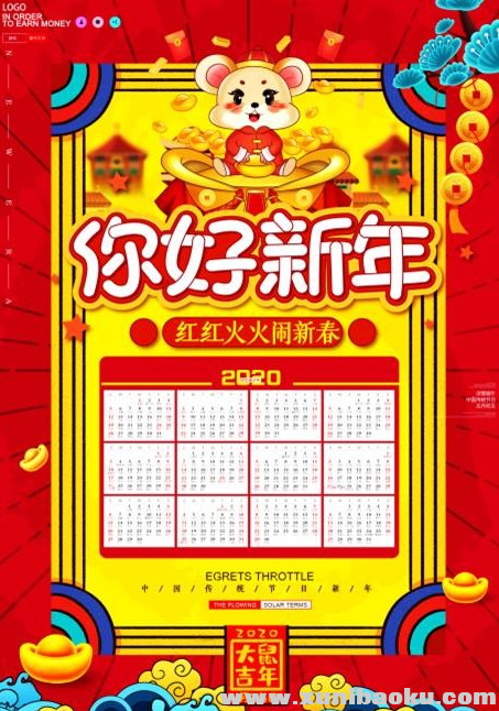QQ图片20191124145752.png