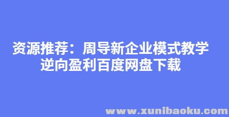QQ图片20191124173504.png