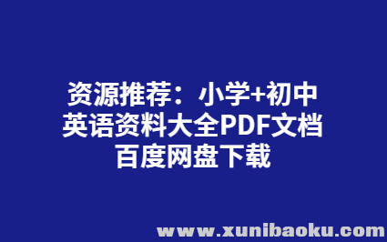 QQ图片20191124173753.png