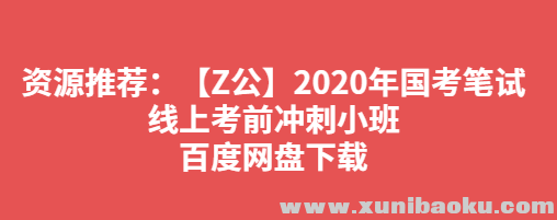 QQ图片20191124174741.png