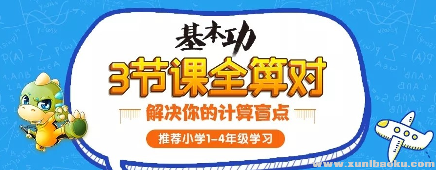 QQ图片20191125160444.png
