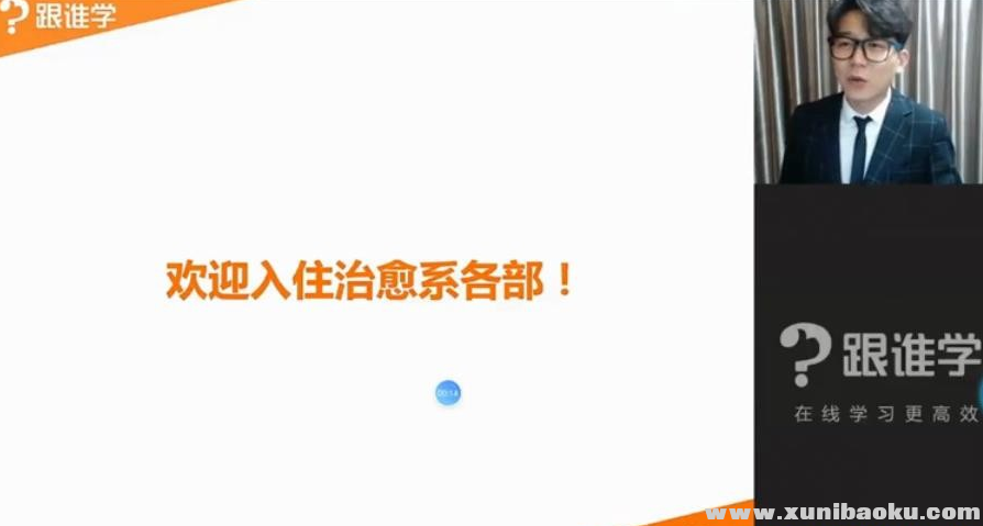 QQ图片20191126082532.png