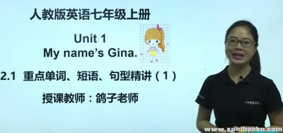 QQ图片20191126083332.png