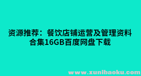QQ图片20191126142821.png
