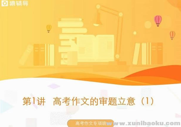 QQ图片20191127183021.png