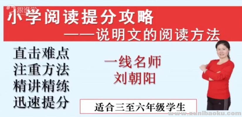 QQ图片20191127183348.png