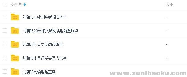 QQ图片20191127183400.png