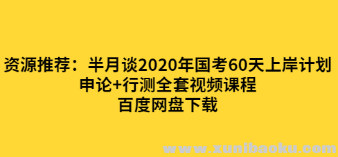 QQ图片20191127212433.png