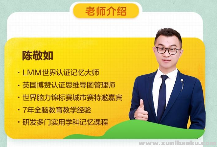 QQ图片20191128084712.png