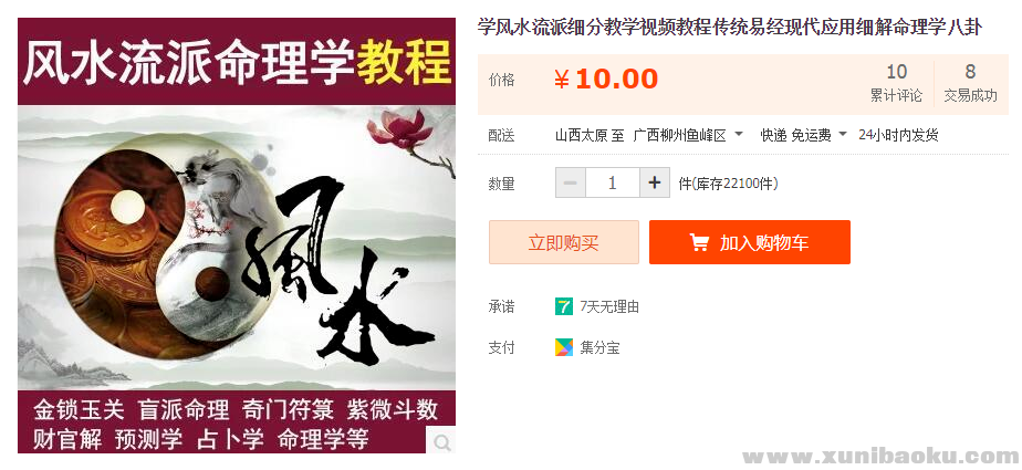 QQ图片20191128160003.png