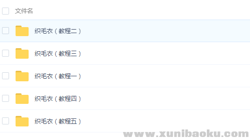 QQ图片20191129155205.png