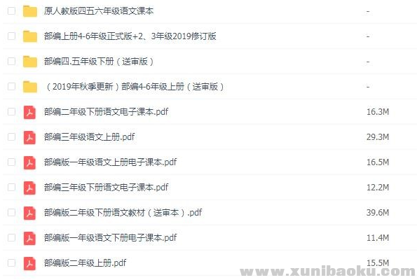 QQ图片20191130110658.png