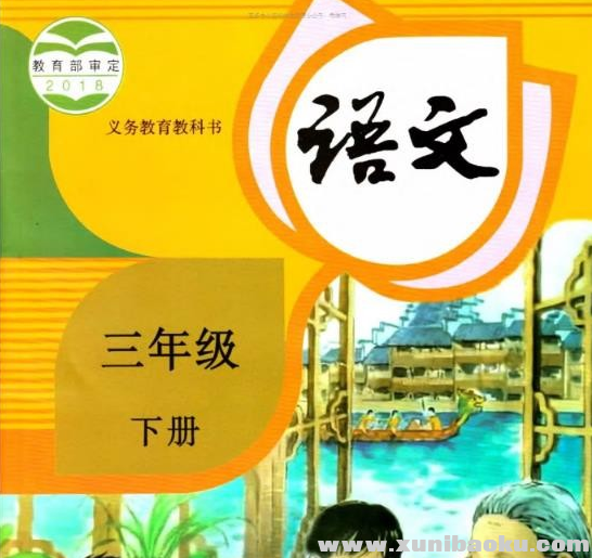 QQ图片20191130110646.png