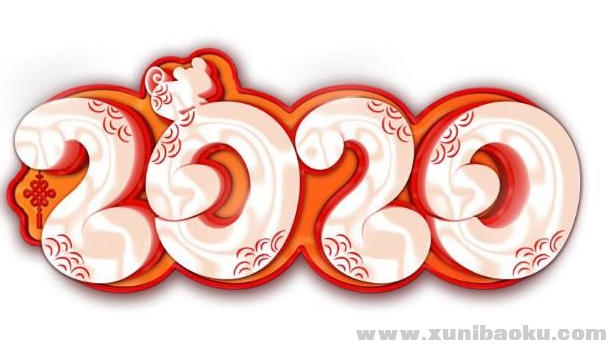 QQ图片20191201115619.png
