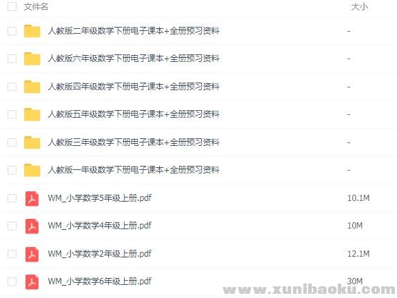 QQ图片20191201171830.png