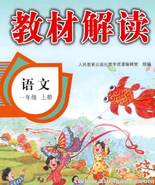 QQ图片20191201173123.png