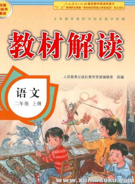 QQ图片20191203133158.png