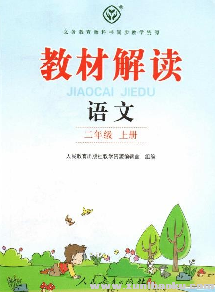 QQ图片20191203133212.png