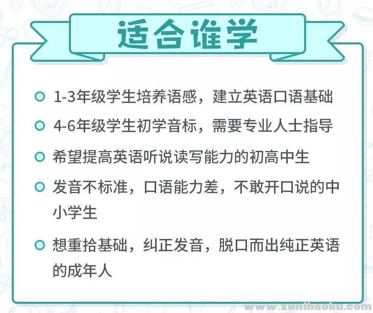 QQ图片20191203134439.png