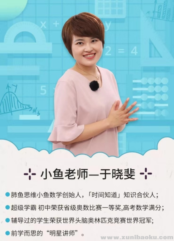 QQ图片20191204155247.png
