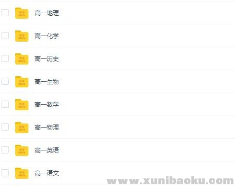 QQ图片20191204160321.png