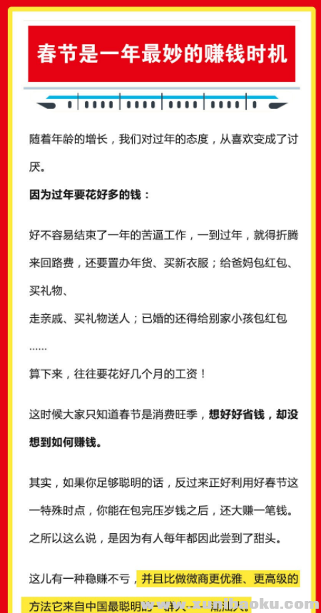 QQ图片20191204161231.png