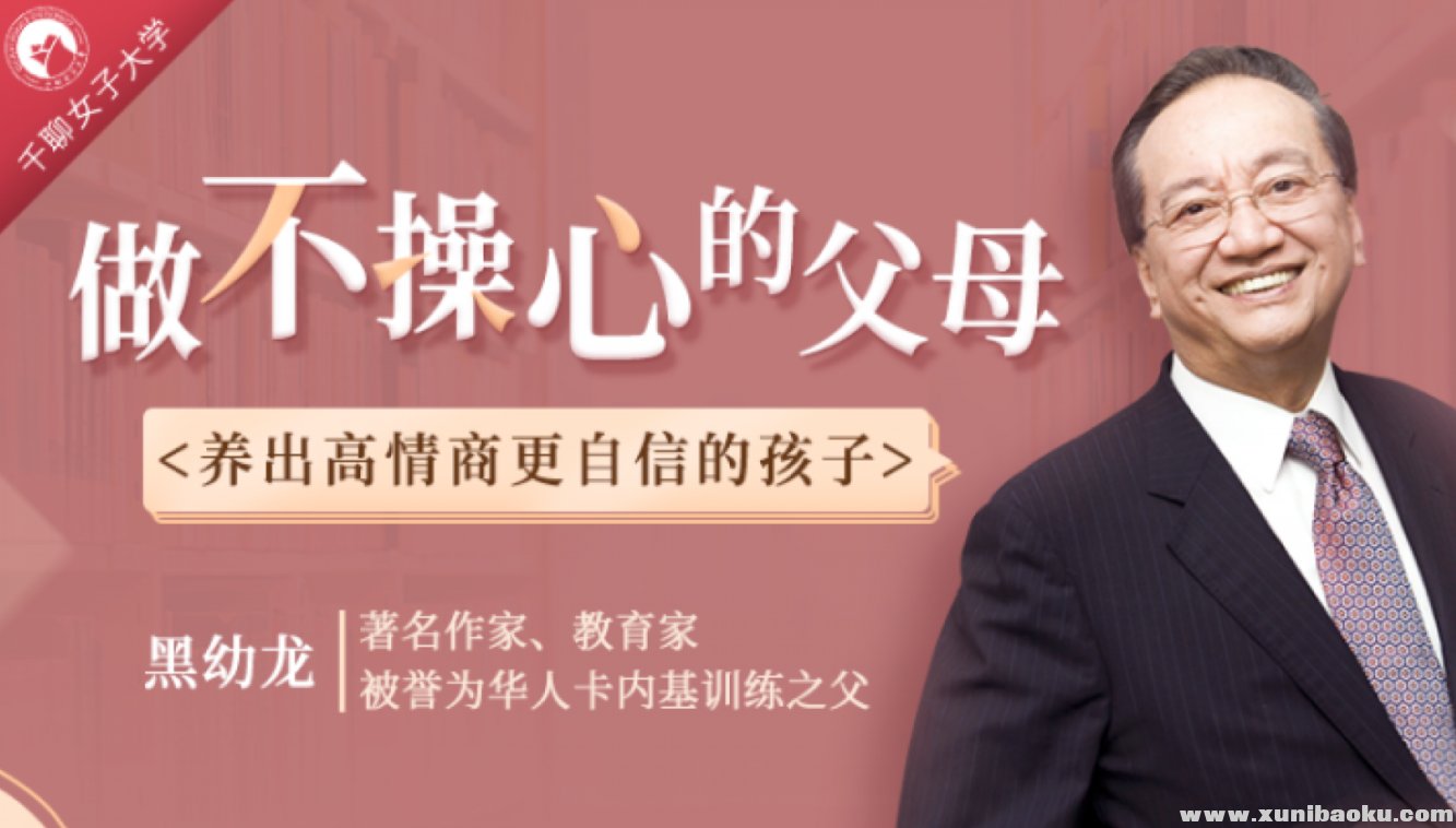 QQ图片20191205082459.png
