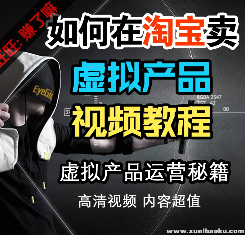 QQ图片20191205084715.png
