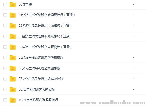 QQ图片20191206082621.png