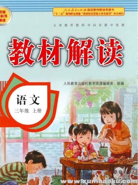 QQ图片20191206083831.png