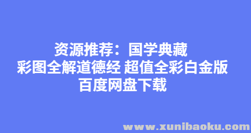 QQ图片20191206150215.png