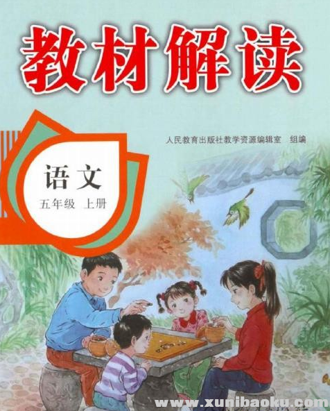 QQ图片20191209101827.png