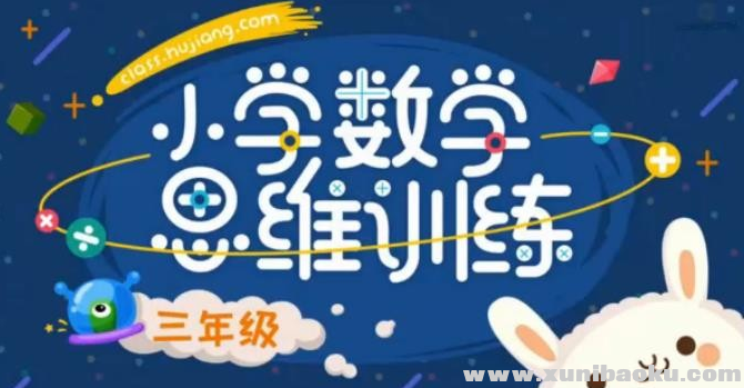 QQ图片20191210114120.png