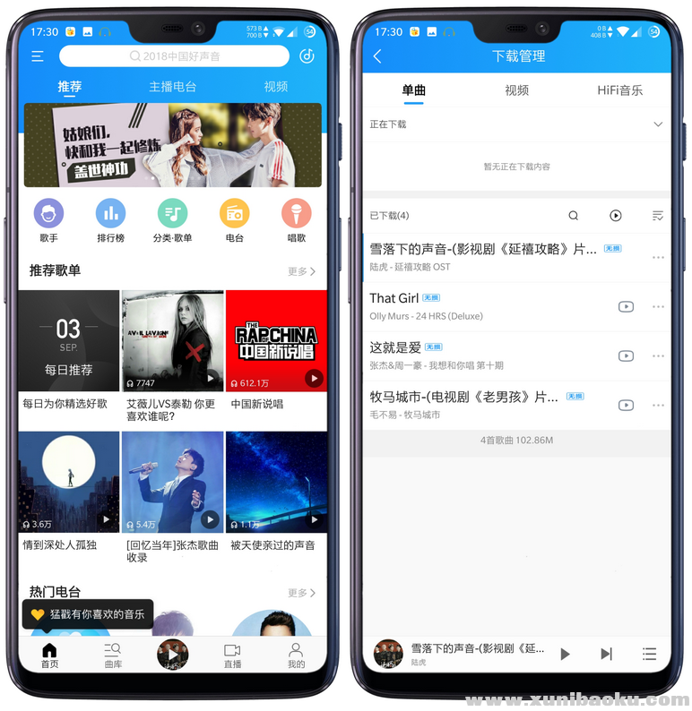 QQ图片20191210192421.png