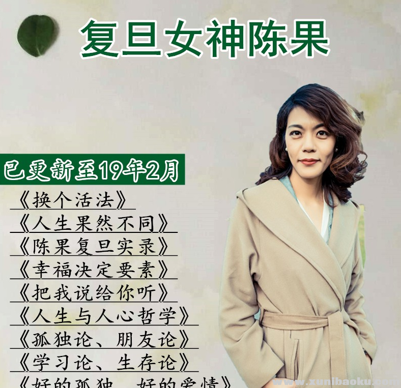 QQ图片20191211111044.png