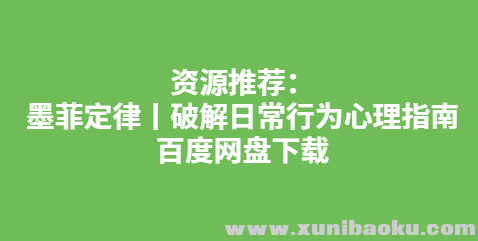 QQ图片20191211113728.png