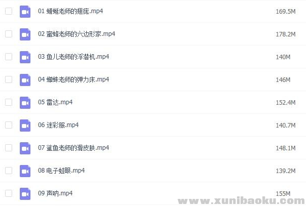 QQ图片20191212151146.png