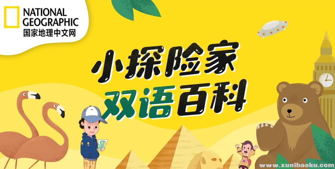 QQ图片20191213100120.png