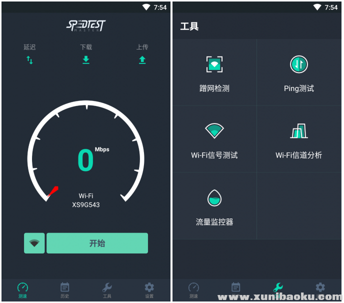 QQ图片20191213122235.png