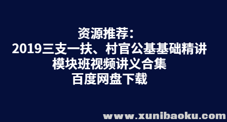 QQ图片20191213155545.png
