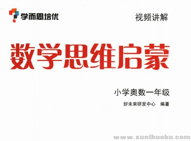 QQ图片20191214121300.png