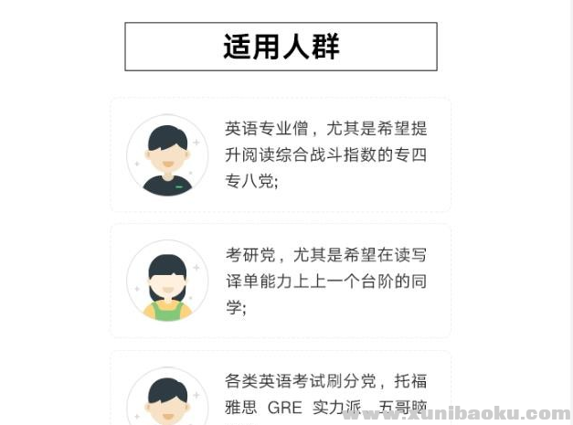 QQ图片20191214121648.png