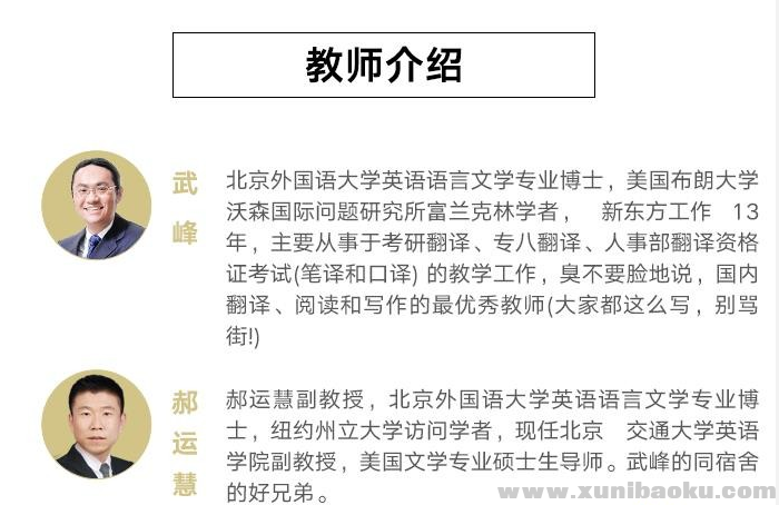 QQ图片20191214121636.png